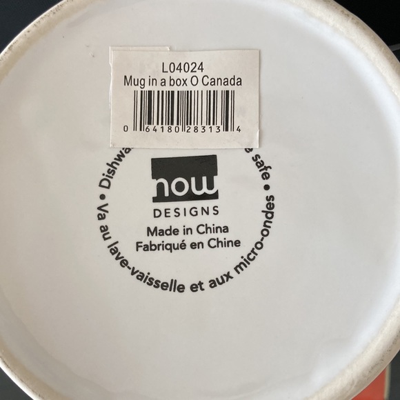 Patriotic Mug - Picture 4 of 4